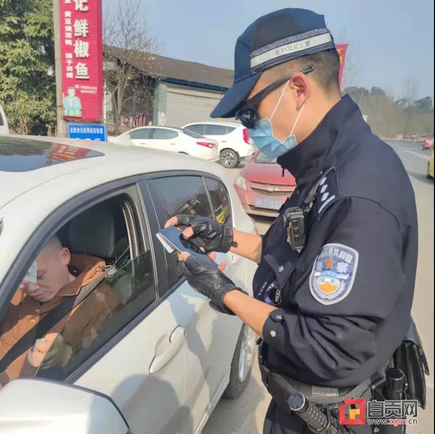 自贡：十万人次下沉一线守护盐都安全(图25)