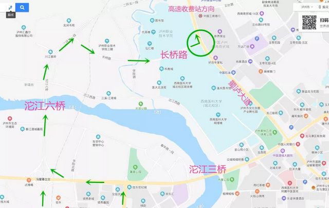 泸州：春节返程上高速，这样走更顺畅！(图5)