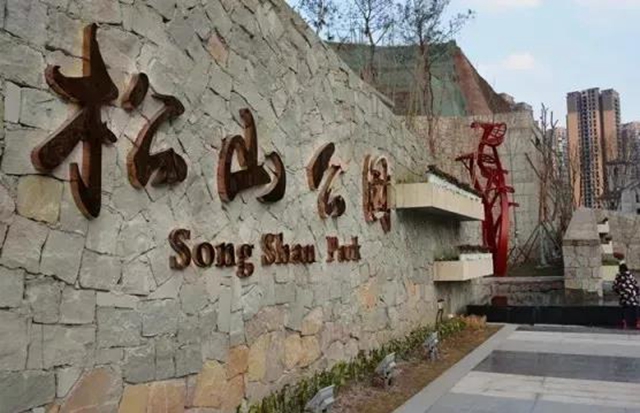 锻炼+赏景两不误！内江这几条户外线路你值得拥有(图3)