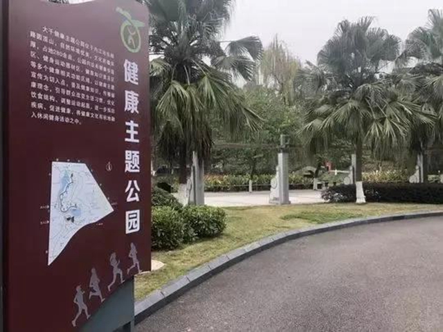 锻炼+赏景两不误！内江这几条户外线路你值得拥有(图17)