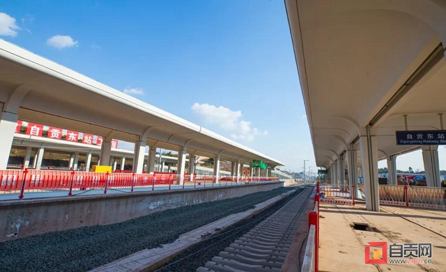 现场实拍 直击高铁自贡东站最新进展——(图3)
