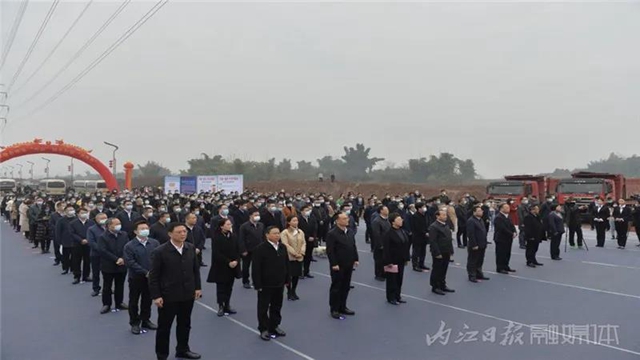 牛年上班第一天,内江荣昌联手干了件大事!(图3) 牛年上班第一天,内江荣昌联手干了件大事!(图3)