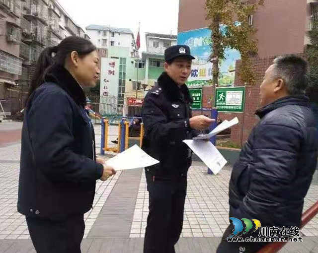 内江经开区交通镇汉晨社区：抗疫情，促稳定，防诈、识诈宣传成常态(图1)