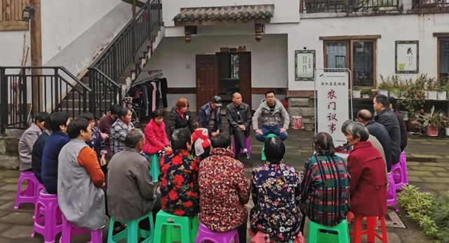 《中国组织人事报》关注泸州乡村治理:农门议事(图2) 《中国组织人事报》关注泸州乡村治理:农门议事(图2)