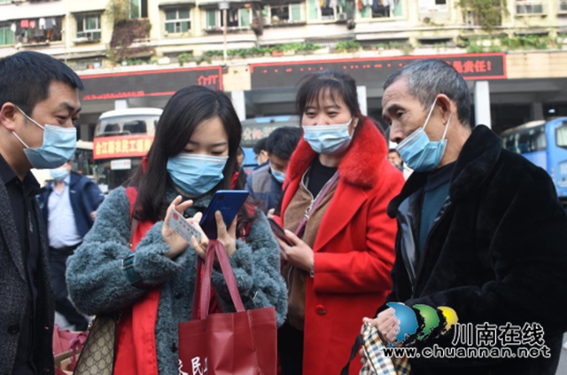 合江县90名农民工乘坐首趟返岗专车出发(图3) 合江县90名农民工乘坐首趟返岗专车出发(图3)