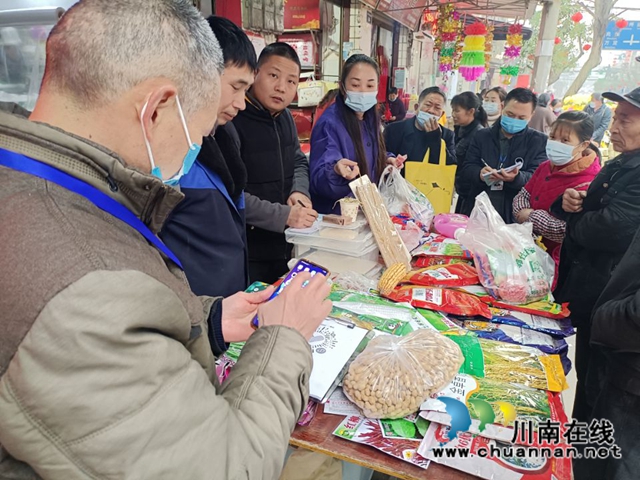 全力保障春耕生产,泸县云龙镇开展农资市场专项检查(图2) 全力保障春耕生产,泸县云龙镇开展农资市场专项检查(图2)