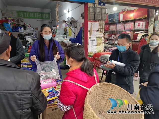 全力保障春耕生产,泸县云龙镇开展农资市场专项检查(图5) 全力保障春耕生产,泸县云龙镇开展农资市场专项检查(图5)