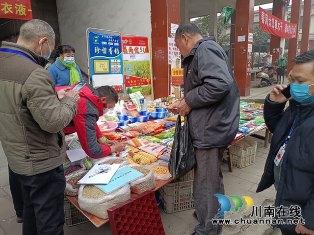 全力保障春耕生产,泸县云龙镇开展农资市场专项检查(图4) 全力保障春耕生产,泸县云龙镇开展农资市场专项检查(图4)