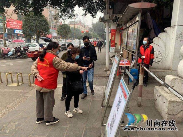 龙马潭区红星街道春晖社区动员党员干部积极参与疫情防控志愿服务活动(图1) 龙马潭区红星街道春晖社区动员党员干部积极参与疫情防控志愿服务活动(图1)