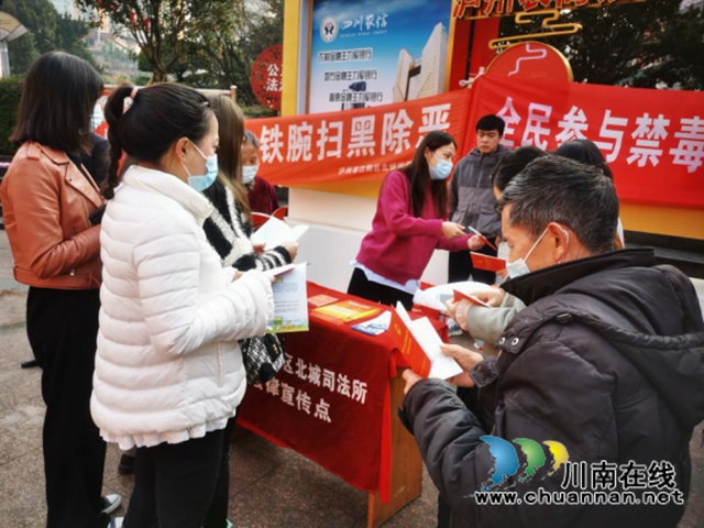 江阳区北城街道开展法治文化宣传活动(图1) 江阳区北城街道开展法治文化宣传活动(图1)