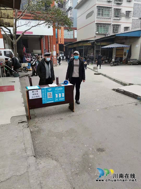 规范赶集环境 全力疫情防控!泸县云龙镇综合执法队伍在行动(图1) 规范赶集环境 全力疫情防控!泸县云龙镇综合执法队伍在行动(图1)