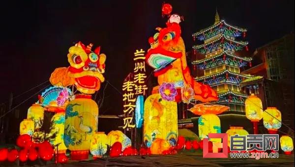 漂亮！自贡彩灯点亮青岛，还引来央视关注(图6)