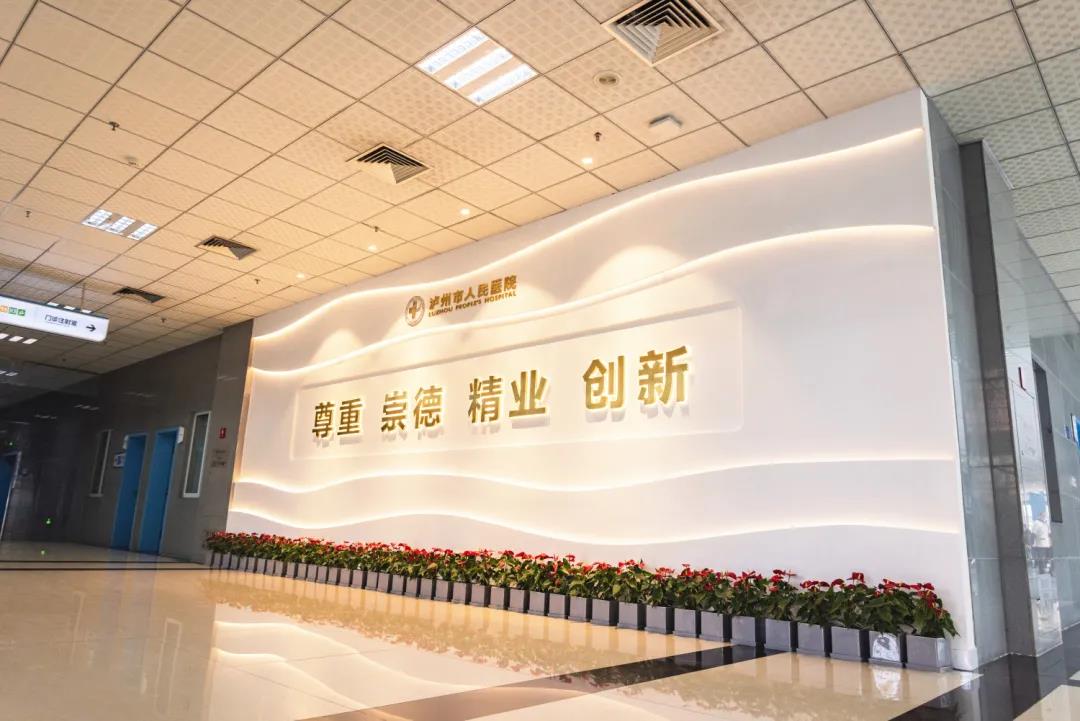 市人医，又美了！(图3)