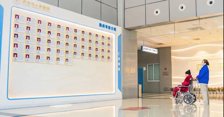 市人医，又美了！(图4)