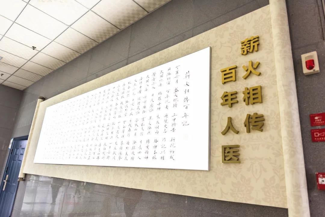 市人医，又美了！(图5)