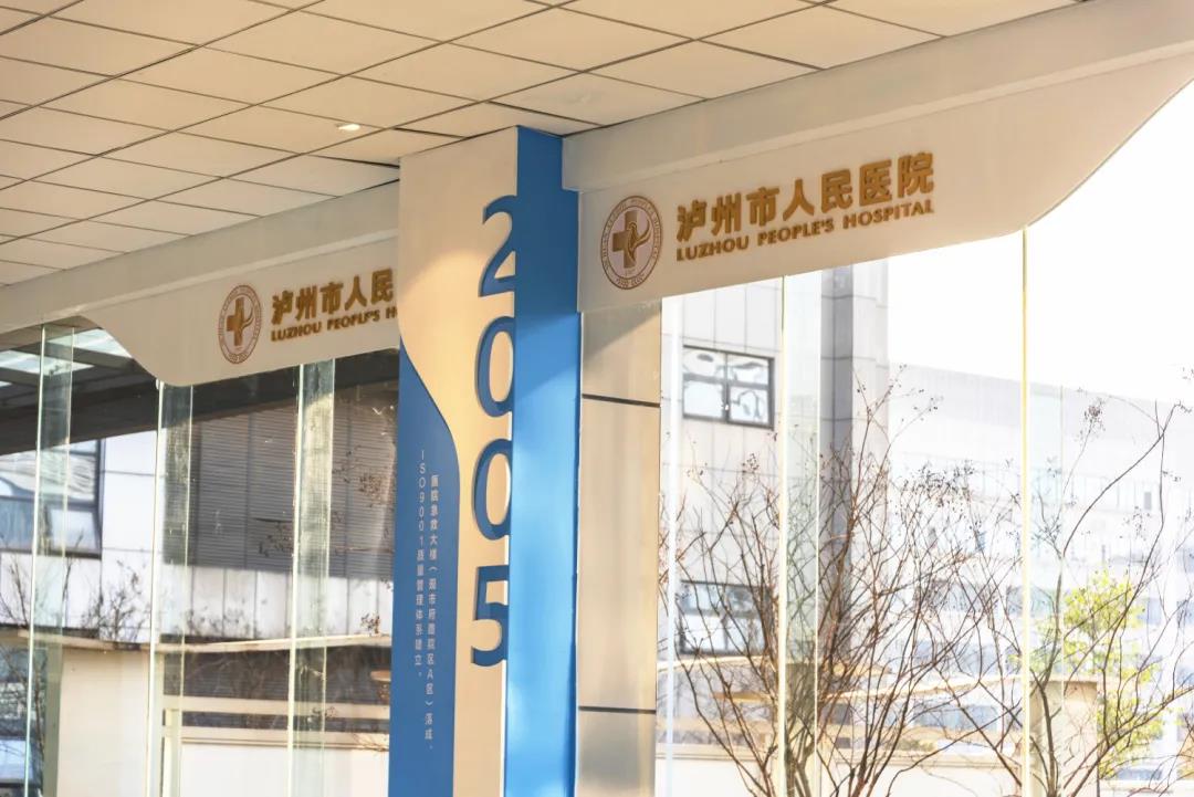 市人医，又美了！(图8)