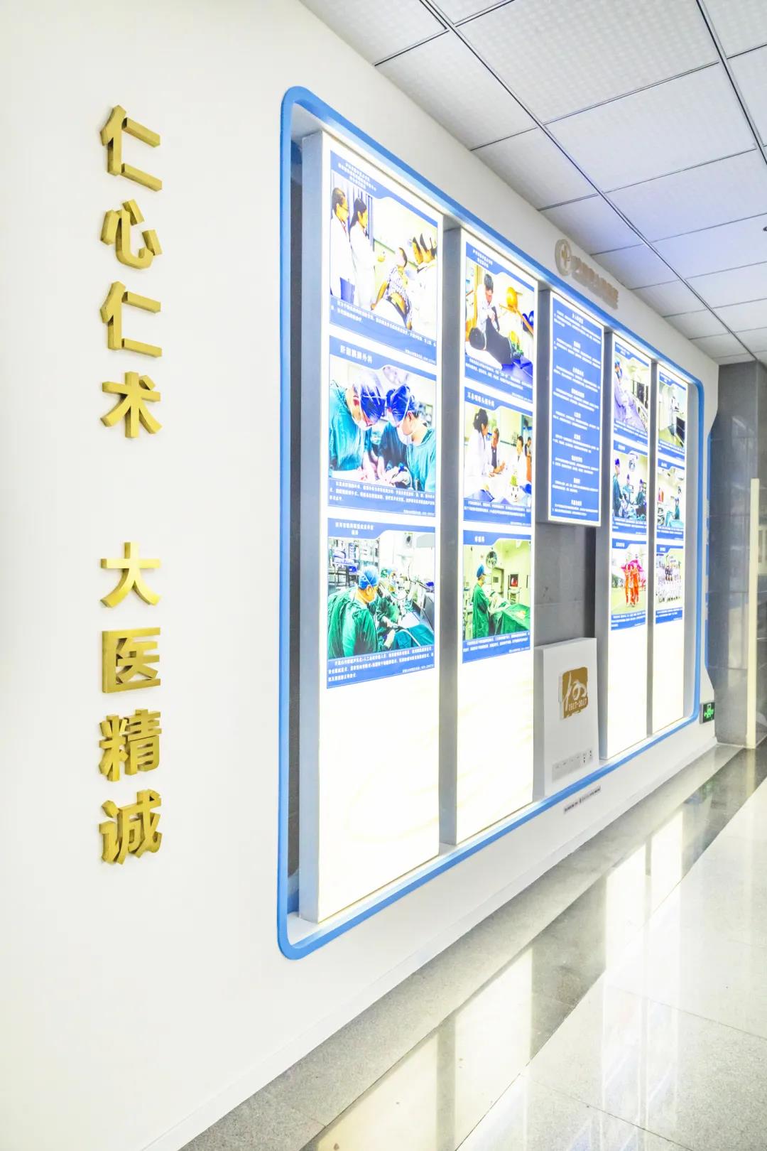 市人医，又美了！(图10)