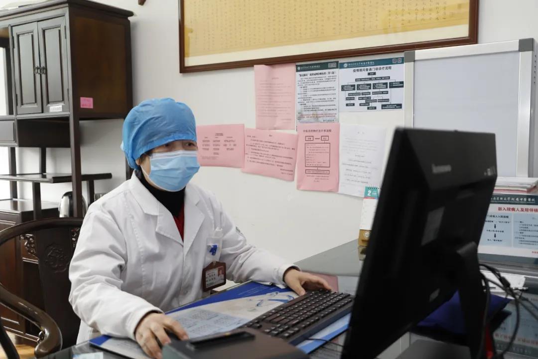 西南医大中医院人：新年新气象！撸起袖子加油干！(图7)