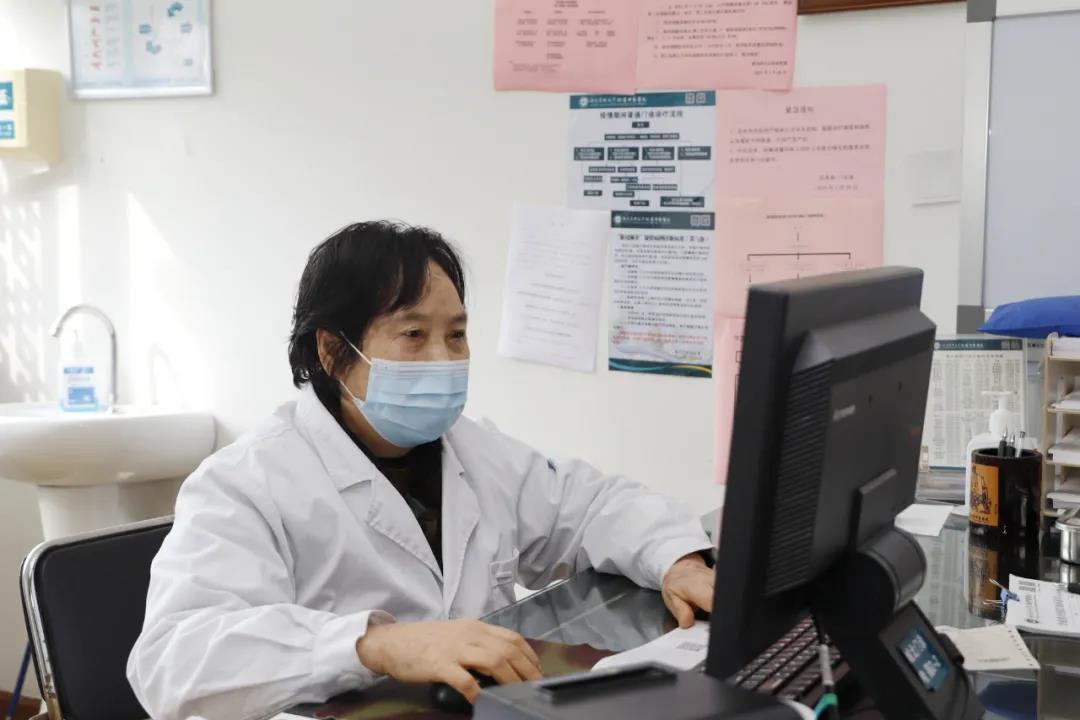 西南医大中医院人：新年新气象！撸起袖子加油干！(图8)