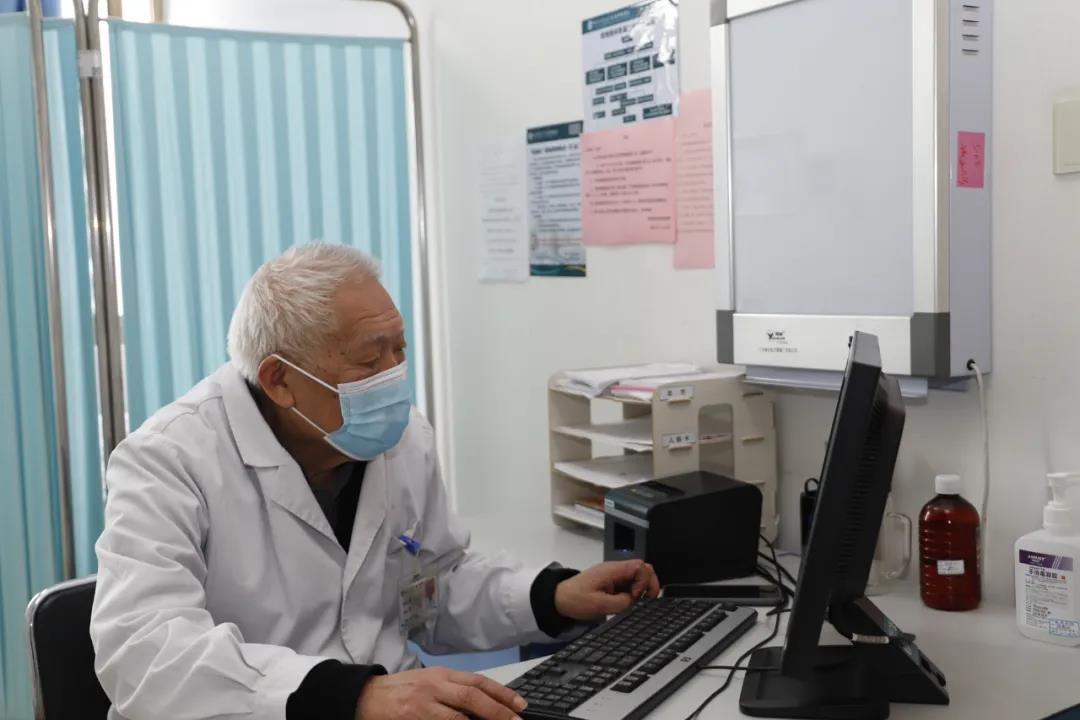 西南医大中医院人：新年新气象！撸起袖子加油干！(图10)