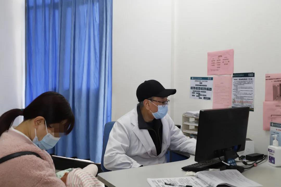 西南医大中医院人：新年新气象！撸起袖子加油干！(图13)