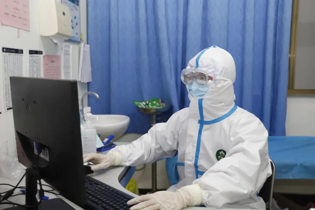 西南医大中医院人：新年新气象！撸起袖子加油干！(图18)