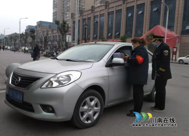 内江经开区交通镇：真爱生命，远离毒品，拒绝毒驾(图1)