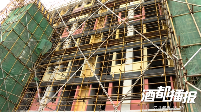 宜宾一科技自建园即将竣工投产(图1)