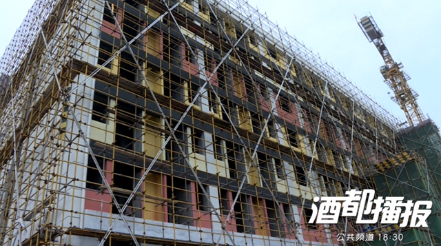 宜宾一科技自建园即将竣工投产(图2)