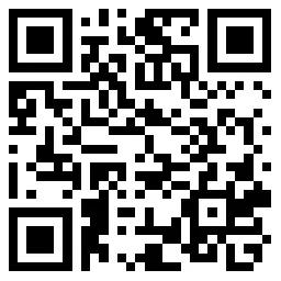四川2021年上半年公务员考试信息汇总(图8)