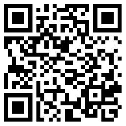 四川2021年上半年公务员考试信息汇总(图10)