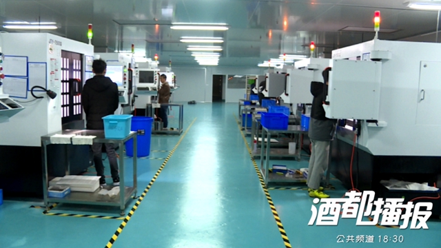 宜宾一科技自建园即将竣工投产(图4)