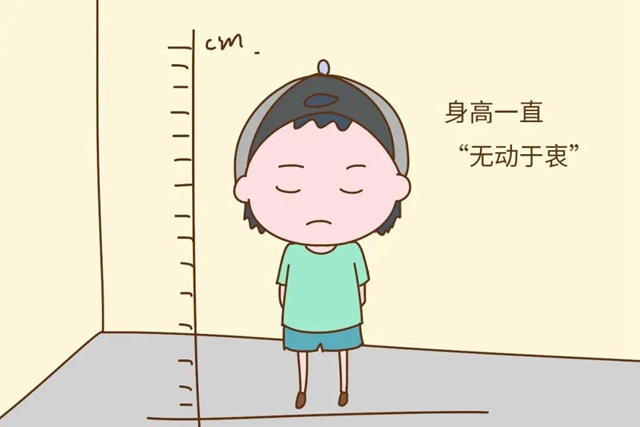 【围观】小孩老是长不高？这个春天要抓紧！(图3)