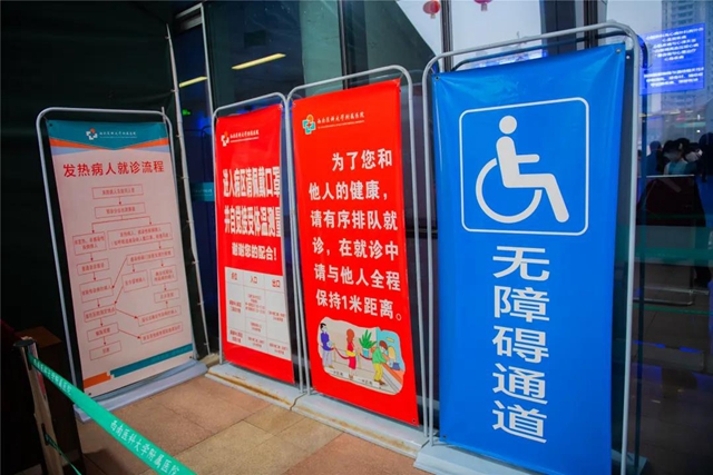 节后首日,西南医大附院门诊量近1.1万人次(图1) 节后首日,西南医大附院门诊量近1.1万人次(图1)