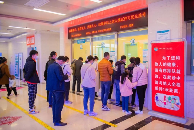节后首日,西南医大附院门诊量近1.1万人次(图5) 节后首日,西南医大附院门诊量近1.1万人次(图5)