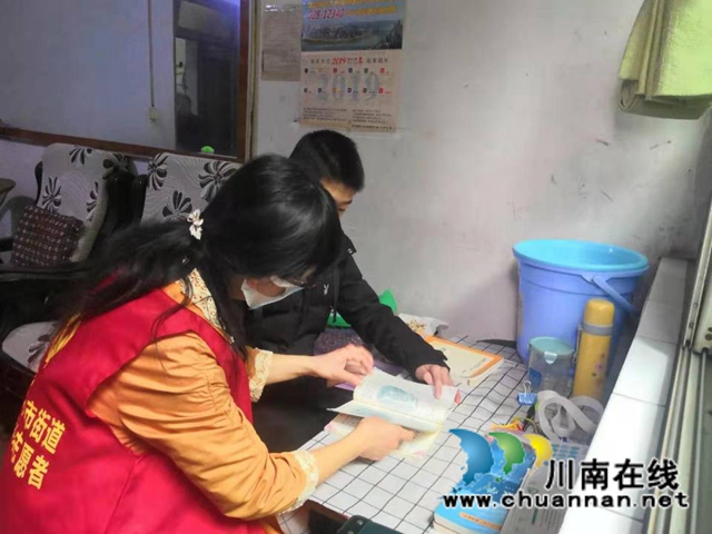龙马潭区小市街道:关爱留守孩子,温暖幸福年(图3) 龙马潭区小市街道:关爱留守孩子,温暖幸福年(图3)