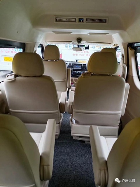 川黔首条泸州叙永—贵阳市“省际定制客运”班线开通(图2)