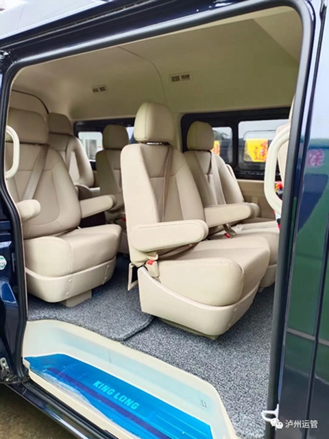 川黔首条泸州叙永—贵阳市“省际定制客运”班线开通(图3)