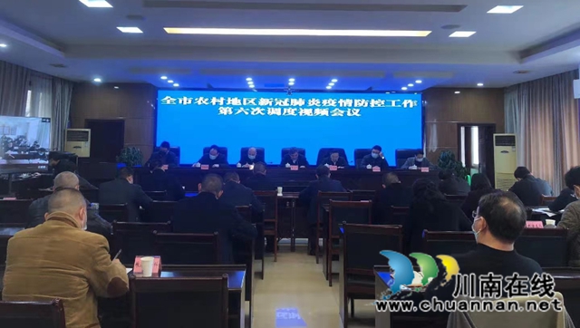 泸州推进乡村振兴系列报道（五）：党旗引领幸福路(图1)
