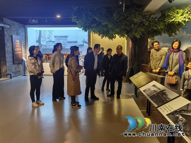 省、市侨联到中国华侨国际文化交流基地李庄古镇考察调研(图2)