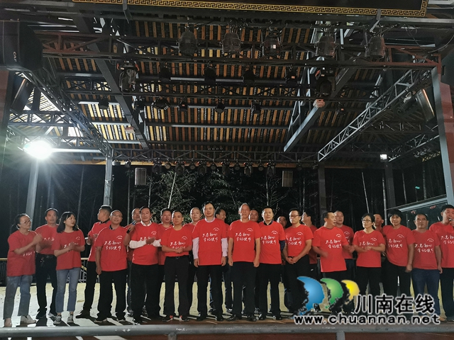 龙马潭区:书写统战新篇章,共绘和美同心圆(图4) 龙马潭区:书写统战新篇章,共绘和美同心圆(图4)