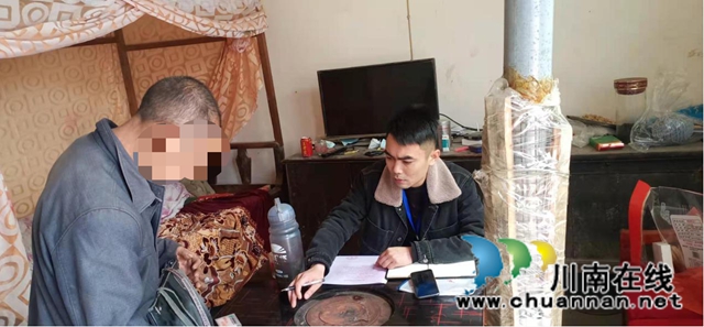 春节不打烊,古蔺县自然资源执法持续亮剑(图2) 春节不打烊,古蔺县自然资源执法持续亮剑(图2)