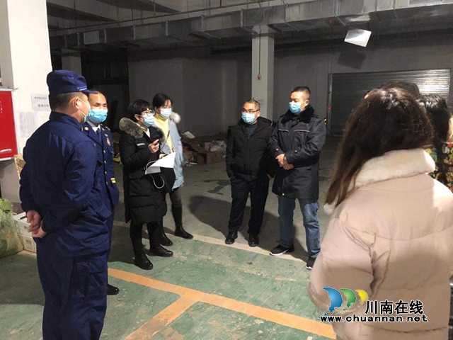 泸州各地联合多部门推进火灾隐患整改工作(图2) 泸州各地联合多部门推进火灾隐患整改工作(图2)