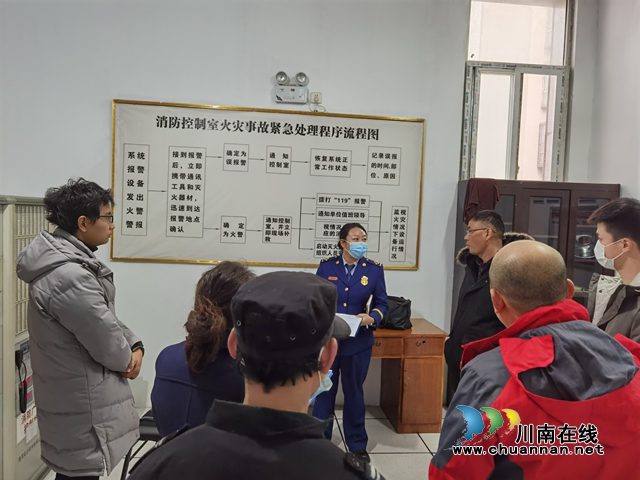 泸州各地联合多部门推进火灾隐患整改工作(图3) 泸州各地联合多部门推进火灾隐患整改工作(图3)