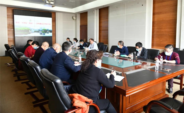 西南医大附院“十四五”规划——文化建设工作研讨会召开(图1) 西南医大附院“十四五”规划——文化建设工作研讨会召开(图1)