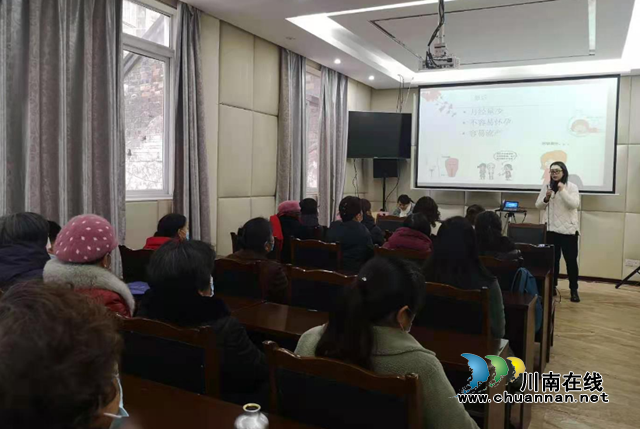 江阳区北城街道城垣社区开展妇女“两癌”防治知识讲座(图1)