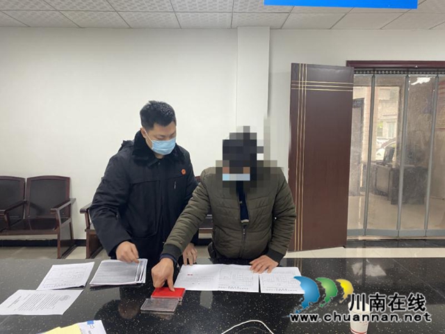 纳溪区法院一位执行法官的温情探索：疫情之下，请多给他一些时间(图1)