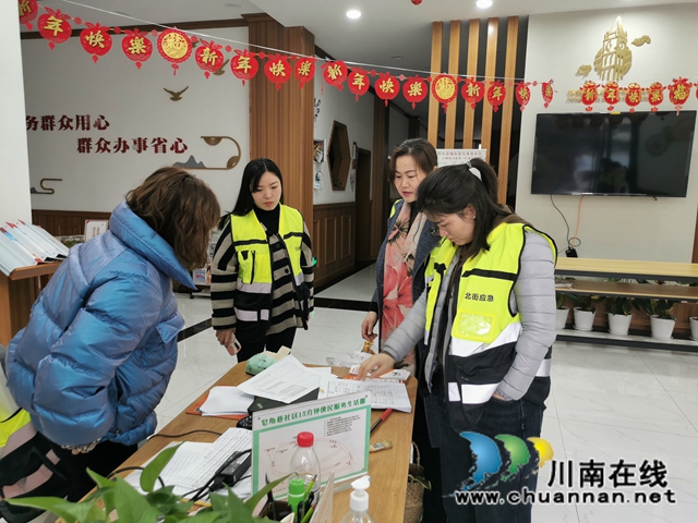 江阳区北城街道严抓疫情防控不松懈(图4) 江阳区北城街道严抓疫情防控不松懈(图4)