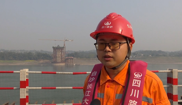 【项目进行时】合江白沙长江大桥又有新进展，现场施工图看这里……(图8)