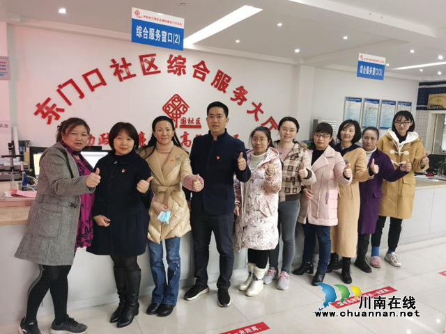江山就是人民，人民就是江山！江阳区东门口社区元宵节向群众致以节日祝福(图1)